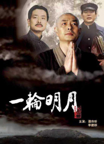 淫片在线观看免费下载